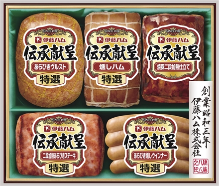 早割　GF047伝承献呈バラエティセットＧＭ－３８