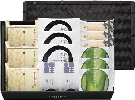 GF191　然花抄院　実ノ箱