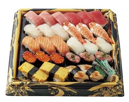 04：上にぎり寿司(本まぐろ中とろ入り)28貫1パック