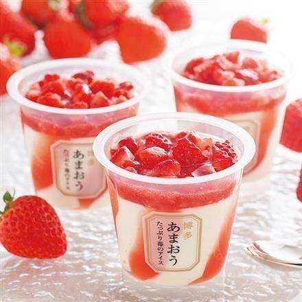 6047　ヤバケイ博多あまおうたっぷり苺のアイス（５個）