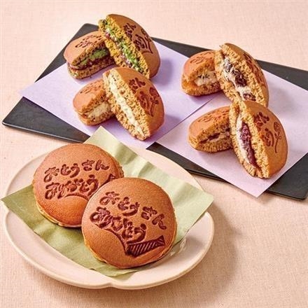 【早期割引】6063東京九品仏「掌甘堂」東京どらくれーむ生どら（８個）