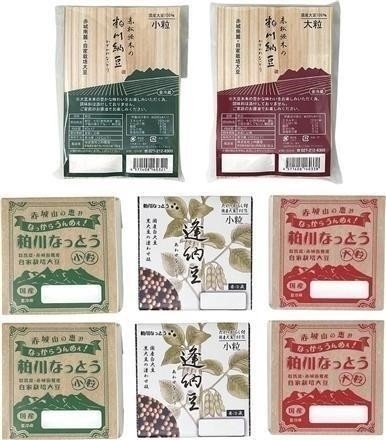 02F004上州農産　粕川なっとう赤城山セットB