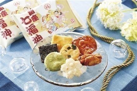 03F016幸煎餅　銀座七福神ＣＡ－５