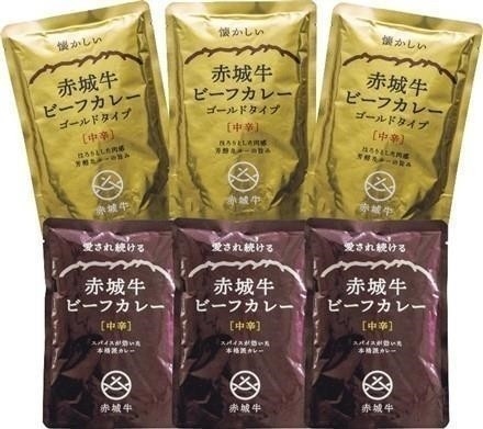 04F025鳥山畜産　赤城牛カレー詰合せ（中辛3袋・ゴールド3袋）