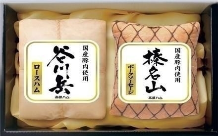 05F031高崎ハム　谷川岳・榛名山ハム・ソーセージ詰合せTB-401