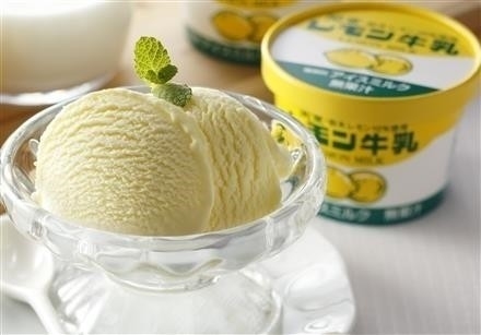 23A146フタバ食品レモン牛乳カップアイス12個