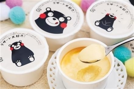 27A172くまモンの牛乳プリン