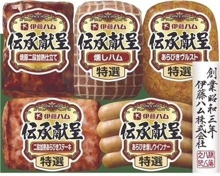13F086GM-38伝承献呈バラエティセット