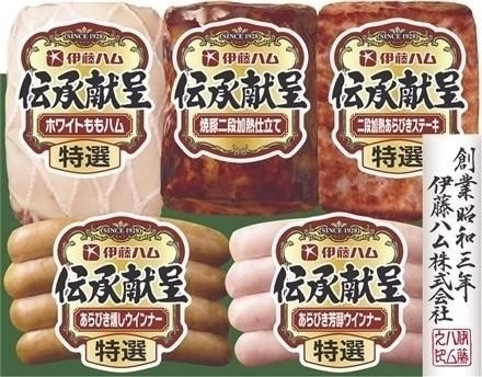 13F087IGM-3N伝承献呈バラエティセット