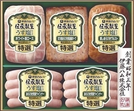 13F090GMU-36伝承献呈うす塩仕上げギフトセット