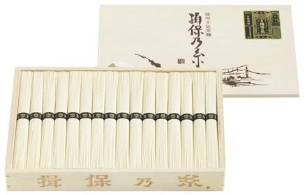 30M242マルキ揖保乃糸特級品MA－50B
