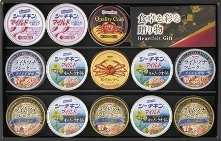 31M214はごろも＆宝幸シーフードCSR-50R
