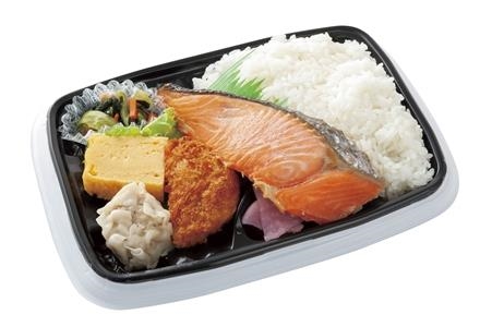 30:極醸塩銀鮭のお弁当