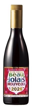 ※お酒　CGC レーヌ・ルージュ ボジョレーヌーボー500ml