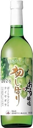 ※お酒　おたる 初しぼりポートランド＆ナイヤガラ 720ml