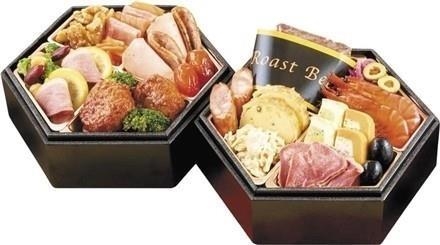 FR725神戸「ステーキハウス縁」監修オードブル　宅配